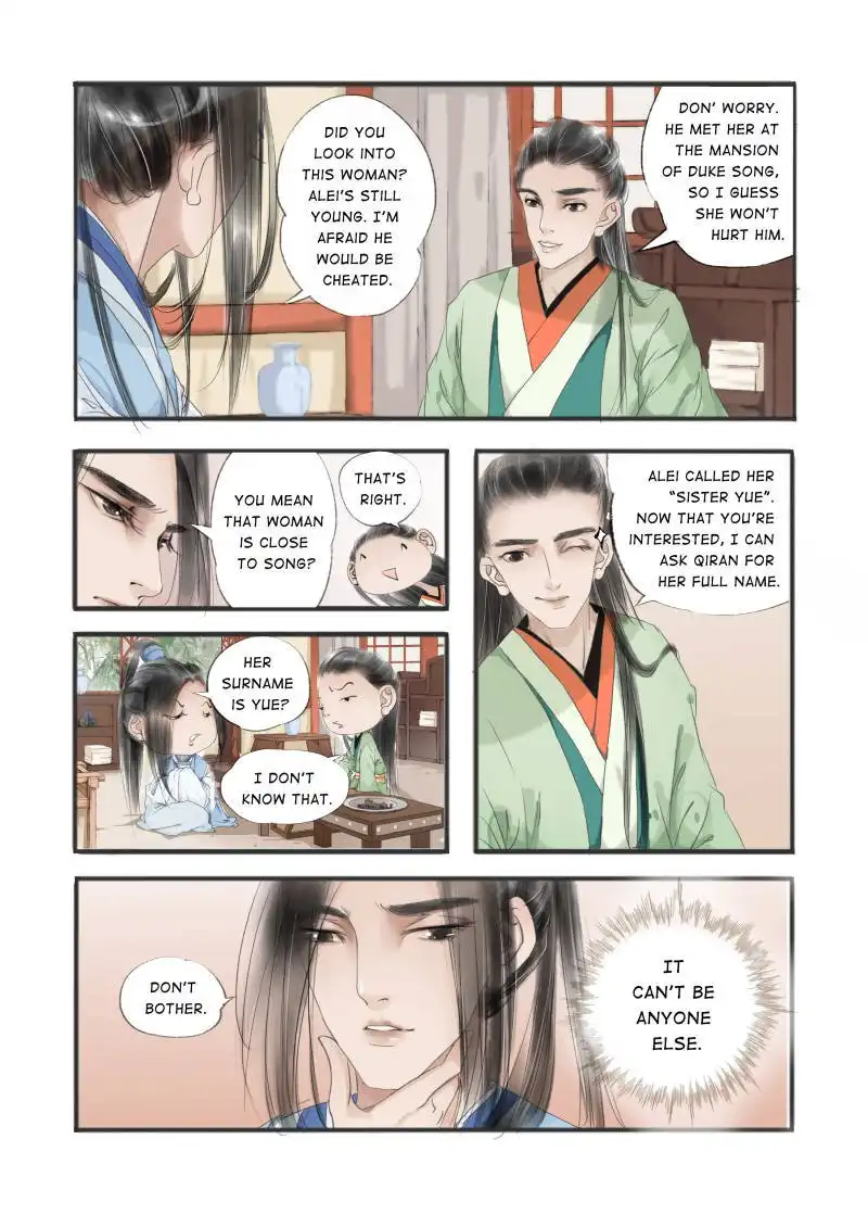 My Dear Concubine Chapter 41 8